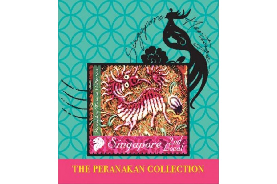 The Peranakan Magnet Collection - Embroidered Qilin