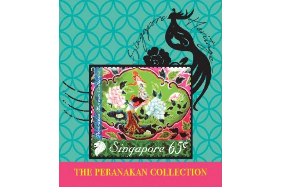 The Peranakan Magnet Collection - Green Porcelain Phoenix